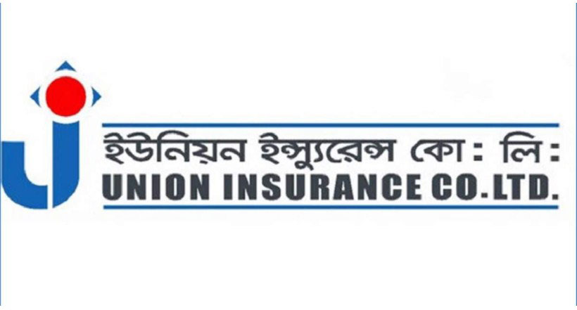 ইউনিয়ন ইন্স্যুরেন্সের নগদ লভ্যাংশ ঘোষণা