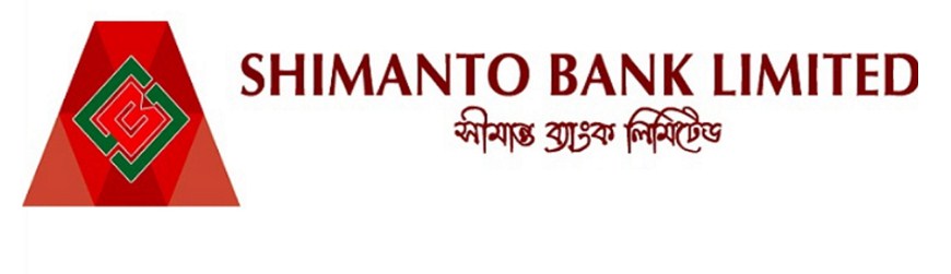 পুঁজিবাজারে আসতে আরও সময় পেলো সীমান্ত ব্যাংক
