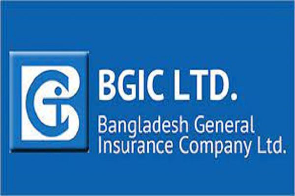 বিজিআইসির মুনাফা বেড়েছে