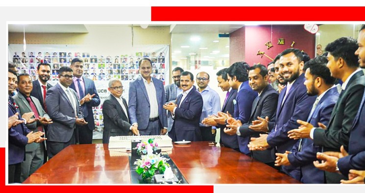 ইউসিবি স্টক ব্রোকারেজের ১০ম প্রতিষ্ঠাবার্ষিকী উদযাপন