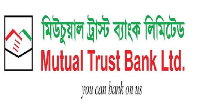 শেয়ার কিনবে এমটিবির উদ্যোক্তা পরিচালক