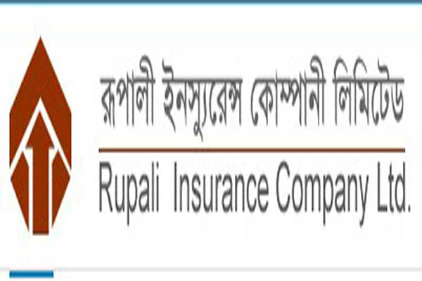 রূপালি ইন্স্যুরেন্সের মুনাফা বেড়েছে ১ শতাংশ