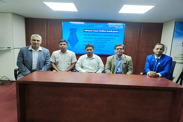 আইআরএফ‘র দিনব্যাপী প্রশিক্ষণ কর্মশালা অনুষ্ঠিত