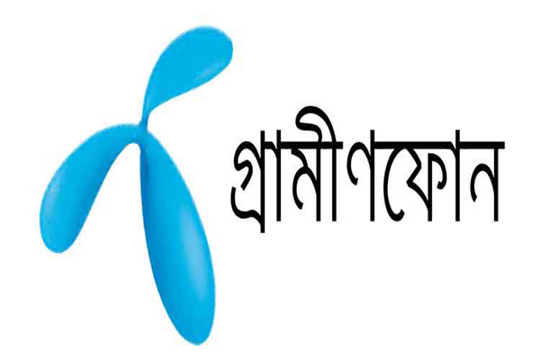 গ্রামীণফোনের মুনাফা বেড়েছে