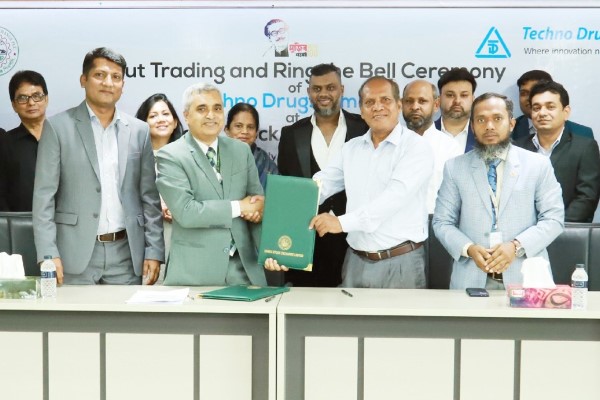 আইপিও’র টাকা ব্যবহার করে ভালো কিছু দেওয়ার প্রত্যাশা : টেকনোর এমডি