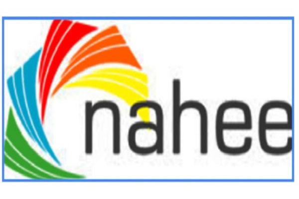 নাহি অ্যালুমিনিয়ামের মুনাফা কমেছে