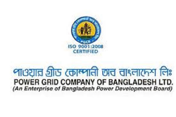 দর বৃদ্ধির শীর্ষে পাওয়ার গ্রীড