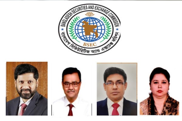 বিএসইসিতে মাকসুদ কমিশনের বিরুদ্ধে কর্মকর্তা-কর্মচারীদের আন্দোলনের শঙ্কা