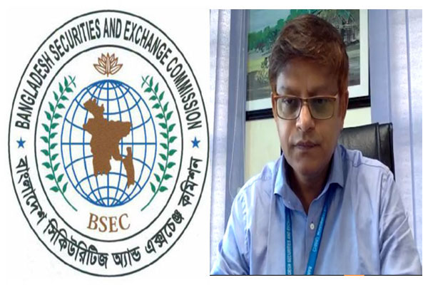 সাইফুর রহমানকে বাধ্যতামূলক অবসরে পাঠালো বিএসইসি