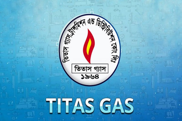 দর বৃদ্ধির শীর্ষে তিতাস গ্যাস