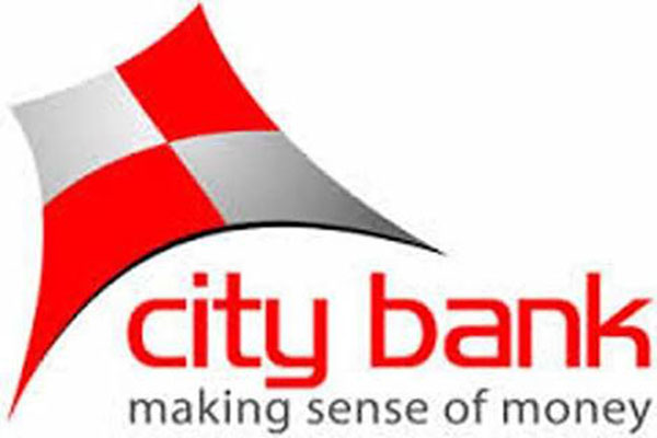 সাপ্তাহিক দর পতনের শীর্ষে সিটি ব্যাংক