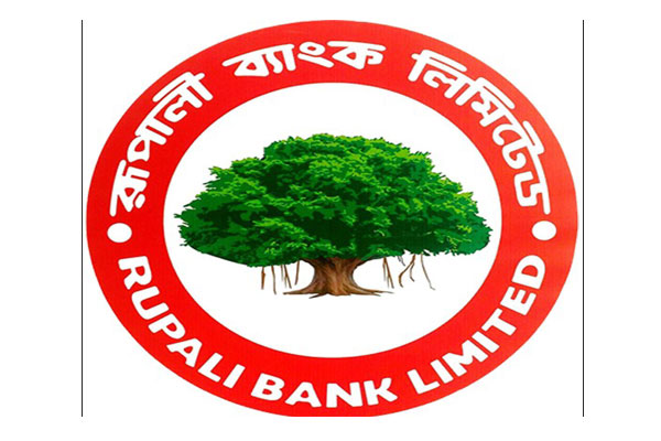 দর বৃদ্ধির শীর্ষে রূপালী ব্যাংক