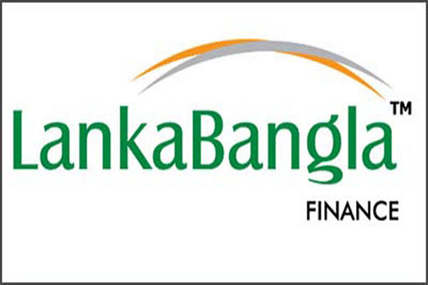 কোন লভ্যাংশ দেবে না লংকাবাংলা ফাইন্যান্স