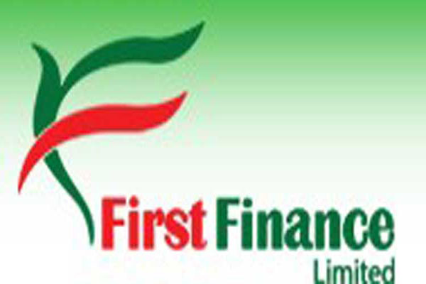 ফার্স্ট ফাইন্যান্সের লোকসান বেড়েছে