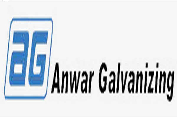 সাপ্তাহিক দর বৃদ্ধির শীর্ষে আনোয়ার গ্যালভ্যানাইজিং