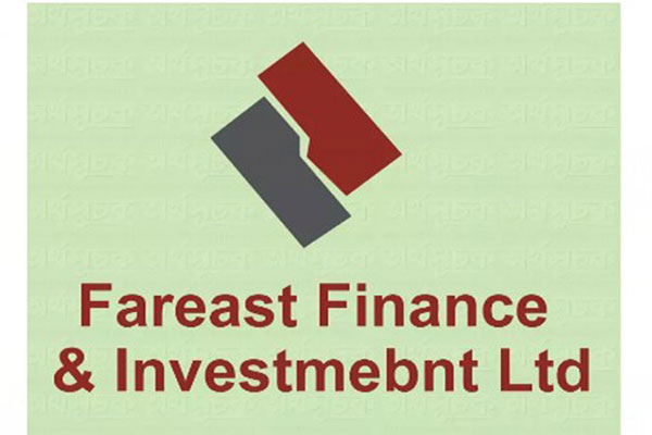 দর পতনের শীর্ষে ফারইস্ট ফাইন্যান্স