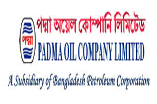 পদ্মা অয়েলের ১৬০% লভ্যাংশ ঘোষনা