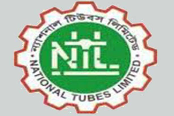 ন্যাশনাল টিউবসের ১% লভ্যাংশ ঘোষনা