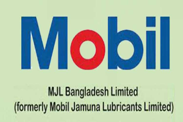 এমজেএল বাংলাদেশের মুনাফা কমেছে