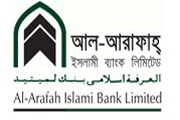 দর বৃদ্ধির শীর্ষে আল-আরাফাহ ইসলামী ব্যাংক