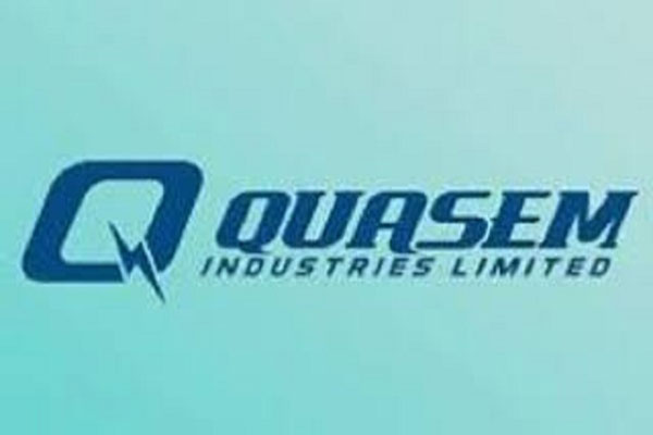 কাশেম ইন্ডাস্ট্রিজের মুনাফা বেড়েছে