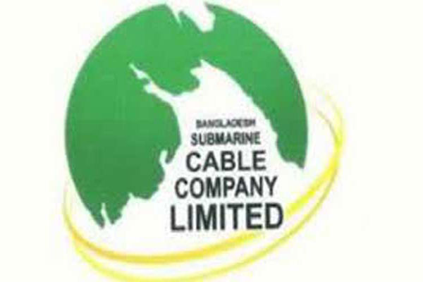 সাবমেরিন কেবলের মুনাফা বেড়েছে