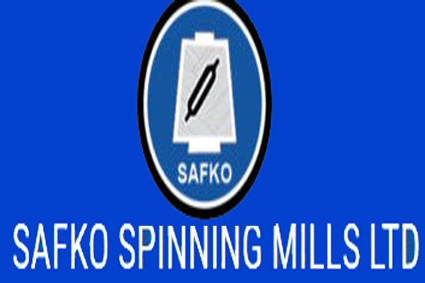 সাফকো স্পিনিংয়ের এজিএমের তারিখ পরিবর্তন