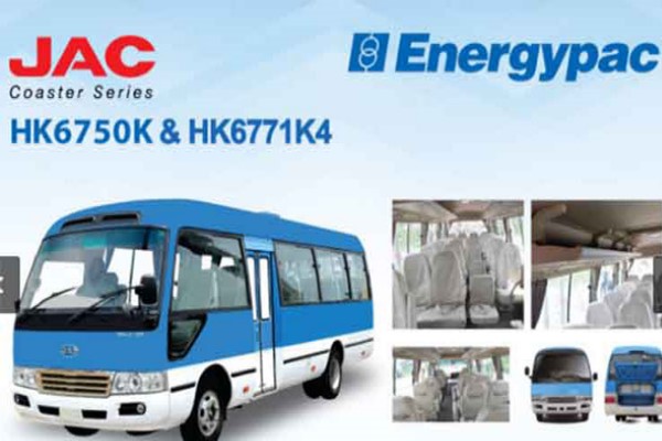 এনার্জিপ্যাক পাওয়ারের লোকসান বেড়েছে