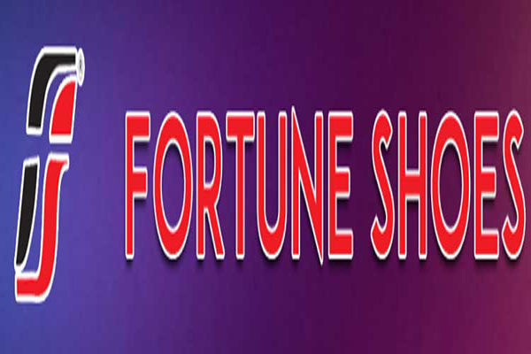 ফরচুন সুজের ০.৫০% লভ্যাংশ ঘোষনা