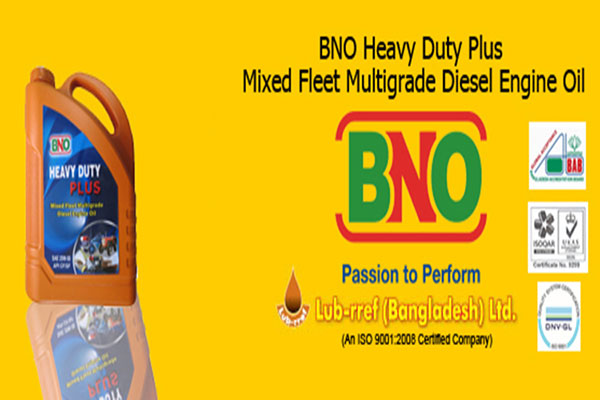 দর পতনের শীর্ষে লুব-রেফ