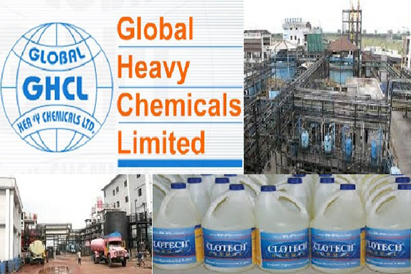 মঙ্গলবার গ্লোবাল হেভীর স্পটে লেনদেন শুরু