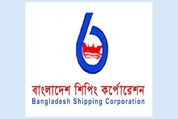 বিএসসির শেয়ারে সর্বোচ্চ লেনদেন