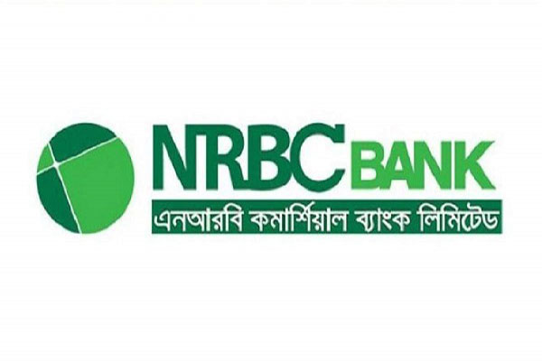 সচিব নিয়োগ এনআরবিসি ব্যাংকে