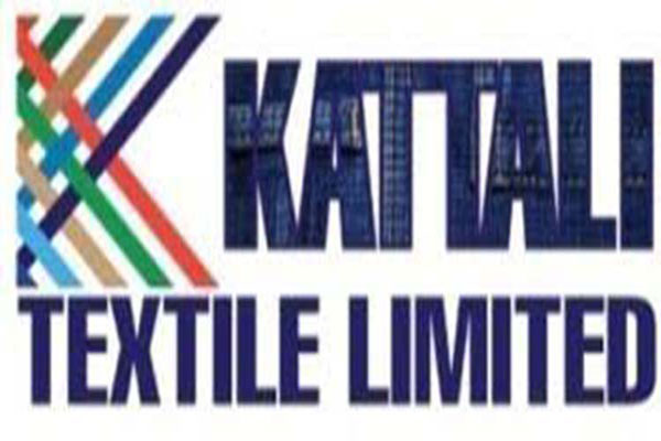 কাট্টলি টেক্সটাইলের লভ্যাংশ ঘোষনা