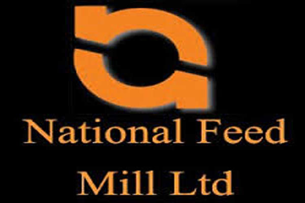 ন্যাশনাল ফিডের লোকসান কমেছে
