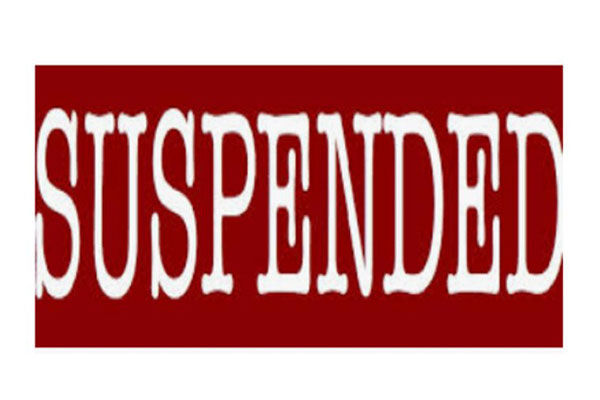 ৩ কোম্পানির লেনদেন বন্ধ বুধবার