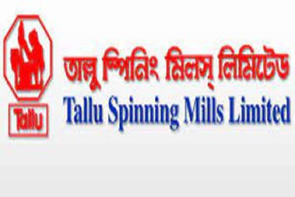 সাপ্তাহিক দর বৃদ্ধির শীর্ষে তাল্লু স্পিনিং