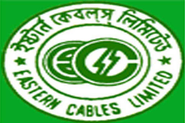 ইস্টার্ন কেবলসের লোকসান কমেছে