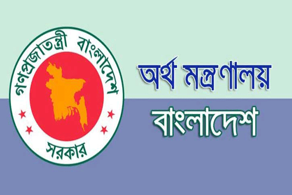 একক স্টক এক্সচেঞ্জ করার পরিকল্পনা