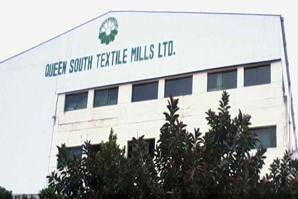 কুইন সাউথ টেক্সটাইলের মুনাফা বেড়েছে