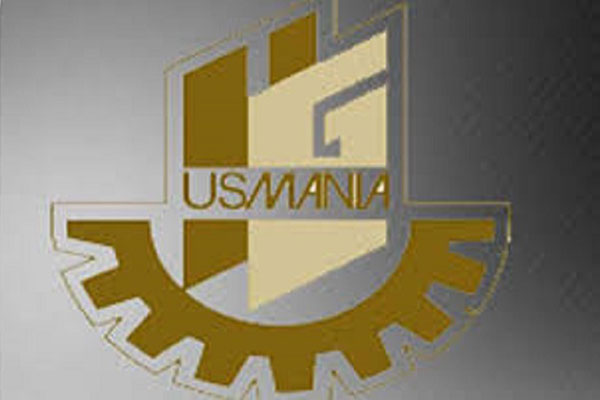 উসমানিয়াস গ্লাসের লোকসান বেড়েছে