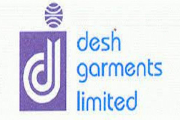 দেশ গার্মেন্টসের মুনাফা বেড়েছে 