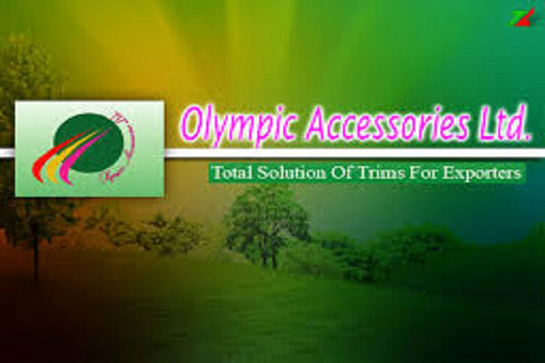 অলিম্পিক এক্সেসরিজের ক্রেডিট রেটিং মান প্রকাশ