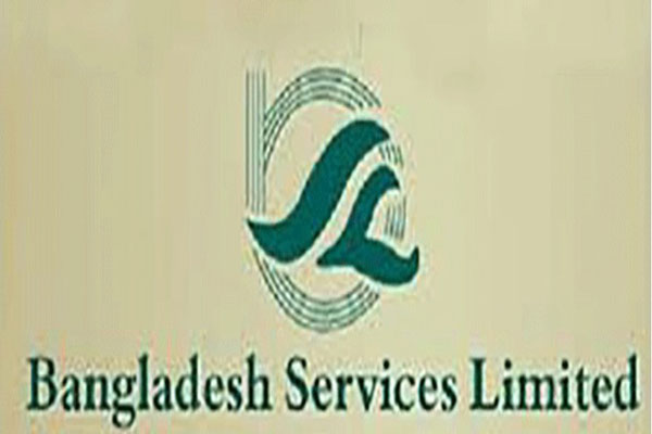 বিডি সার্ভিসেসের লোকসান কমেছে
