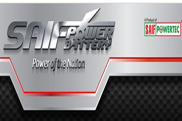 সাপ্তাহিক দর পতনের শীর্ষে সাইফ পাওয়ারটেক