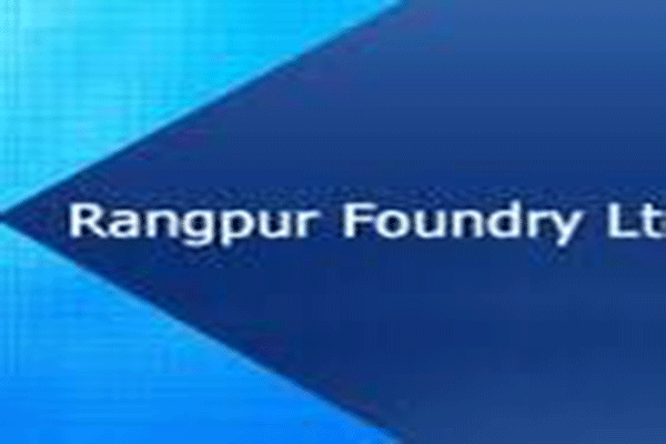 দর বৃদ্ধির শীর্ষে রংপুর ফাউন্ট্রি