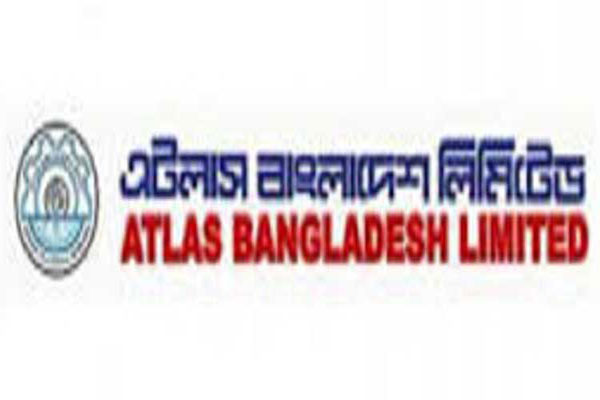 এটলাস বাংলাদেশের লোকসান কমেছে 