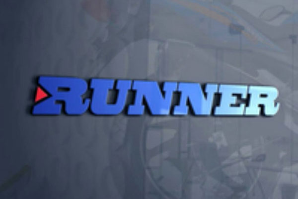 রানার অটো ছেড়ে দিচ্ছে ব্রুমার ফ্রন্টিয়ার