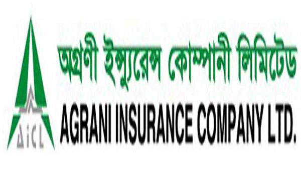 অগ্রণী ইন্স্যুরেন্সের লেনদেন বন্ধ 