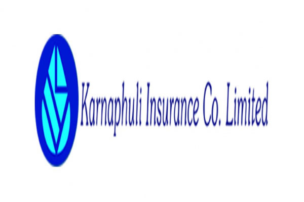 লভ্যাংশ সভার তারিখ ঘোষনা করল কর্ণফুলি ইন্স্যুরেন্স